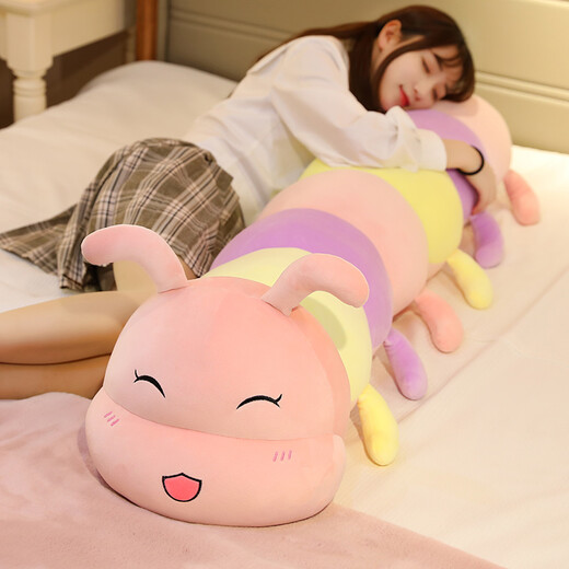Aidoudo, mignon poupée d'oreiller Caterpillar, jouet en peluche, dort sur le lit, poupée d'écrasement des jambes, cadeau d'anniversaire de la petite amie, Green Mint Happy, version grasse dure environ 1,2 mètre de long