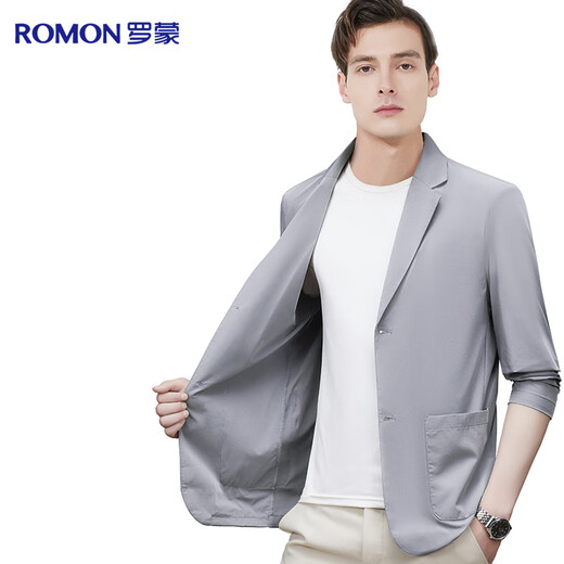罗蒙【冰丝 防紫外线】防晒衣西服男士夏季薄款西装外套单西上衣夹克
