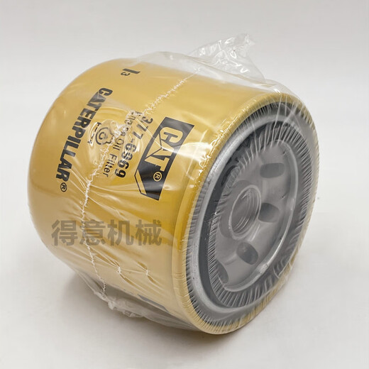 377-6969 Maschinenfilterkatze Carter 305.5E/306E/307E/308E2 Ölfilterelement Grabator Original 233-9856 Dieselfilterelement