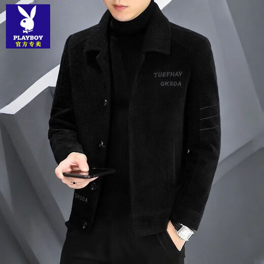 Playboy (PLAYBOY) new men's woolen coat short autumn and winter woolen coat men's thickened jacket top high-end casual windbreaker noble khaki XL recommended 115Jin Jin equals 0.5kg -130Jin Jin equals 0.5kg