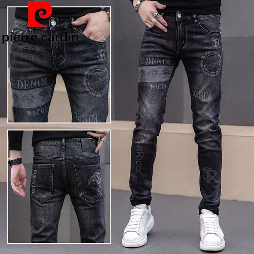 Pierre Cardin High-end