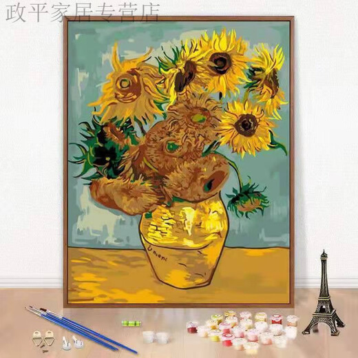 数字油画定制创意 diy数字油画手工填色成人减压手绘涂色植物花卉装饰油画 风华正茂 684粉月季花 40*50钉好内框配外框+画架
