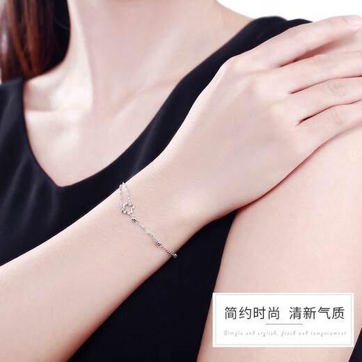 CRD Ke Laidi Spot Sparkling PT950 Platinum Bracelet Four-leaf Clover Platinum Birthday Gift for Girlfriend 3.05g-Four-petal Flower Bracelet