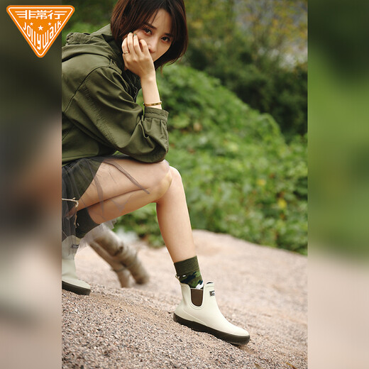非常行（Jolly Walk）水鞋女款切尔西雨鞋雨靴低帮防水鞋户外轻便套鞋JW311 时尚米色 37