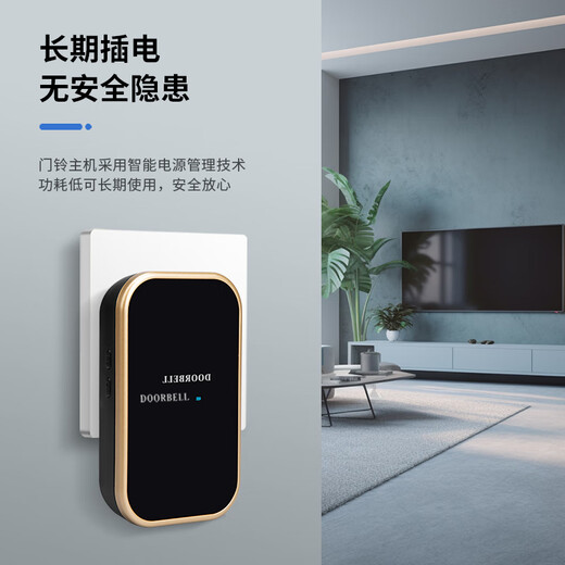International Electrician Doorbell Wireless Intelligent Ultra-Long Range Electronic Ding Dong Remote Control Doorbell Ding Dong Elderly Caller Waterproof