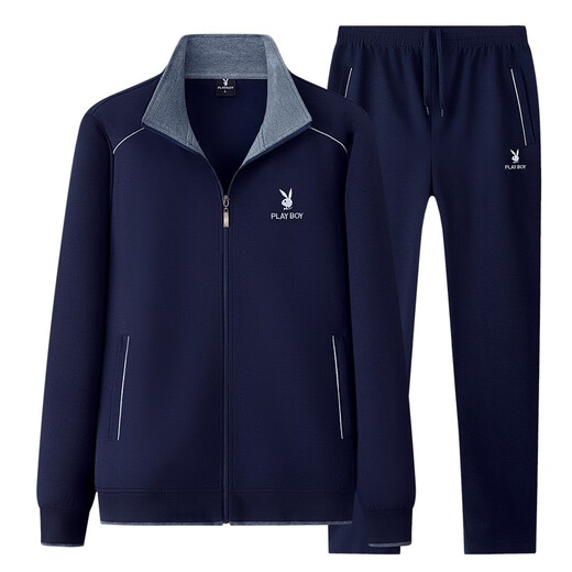 Playboy Sports Set Men's Three Set de Spring and Automne New Daddy Suit de grande taille Casual Running Sports Costume pour le moyen d'âge d'âge et de personnes âgées 3937 Bleu foncé [set en trois pièces au printemps et automne] xl [suggéré 121-140jin [Jin est égal à 0,5 kg]]]