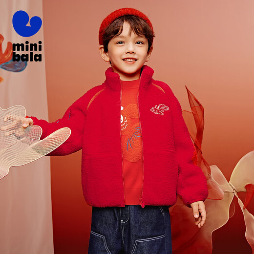 Mini Bala Red Jacket Antistatic Warm Plush Jacket for Boys and Girls New Autumn Chinese Red 110 cm