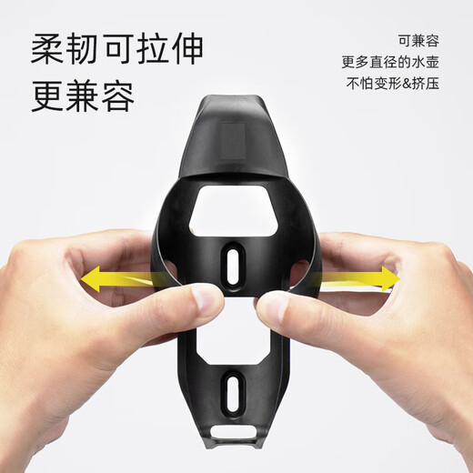 EVR bicycle pneumatic water bottle cage carbon fiber water cup holder riding accessories high toughness quality light road bike mountain bike black (MAG)