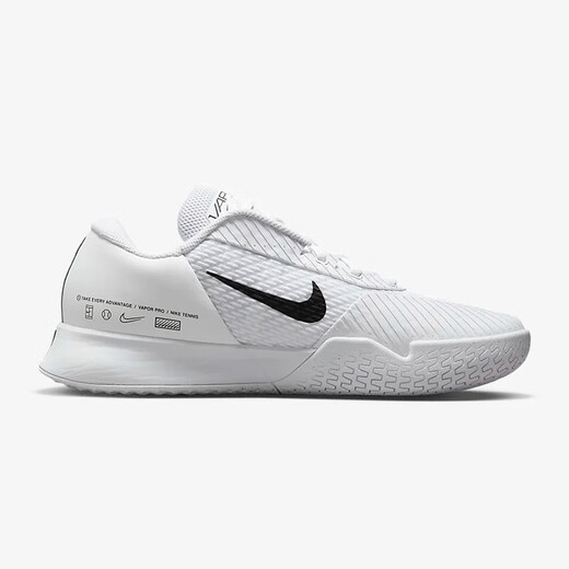 耐克（NIKE）Court Air Zoom Vapor Pro 2 轻便透气 缓震回弹 男士硬地网球鞋 白色 DR6191-101 标准40/US7