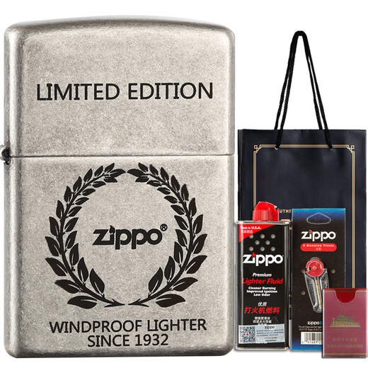 ZIPPO Chinese Valentine's Day American o kerosene lighter windproof copper antique silver 121FB lettering men's gift Christmas light plate (free lettering)