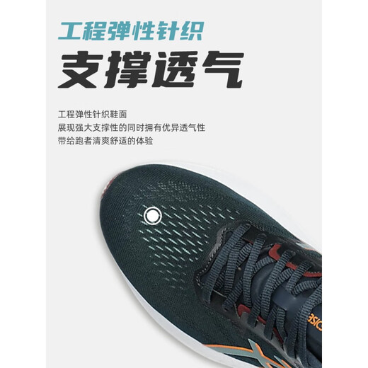 ASICS (ASICS) ASICS GT2000 12 Herren-Laufschuhe Schwarze Samurai Leichte stabile Unterstützung Rennschuhe gepolsterte Sportschuhe 1011b691-021 Grau/Gelb 39.5