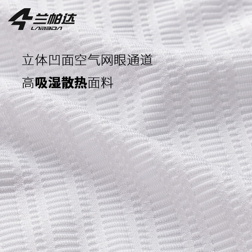 Lampada cycling sweatshirt women's sweat-absorbent quick-drying cycling jersey bottoming shirt road bicycle Manyun Manyun M