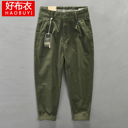 Good Bull (Haobuyi) Hosen für Männer im Herbst Sportarbeit Kleidung Casual Hosen für Männer lose und vielseitige breite Beine gerade Hosen für Männer Harem Hosen Khmer Trend Khaki 28