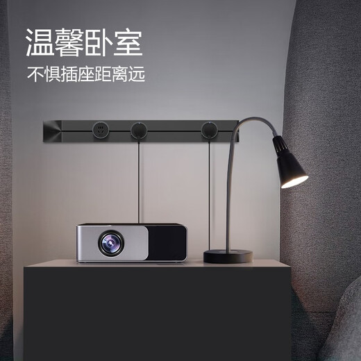 BULL Track Socket Movable Wall Embedded Concealed Socket/Terminal Board/Multi-Function Socket Power Socket (Concealed Black) 50cm+3 Five-hole Adapters