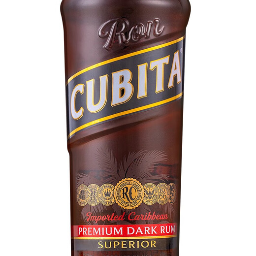 Gubeta Rum Cubita Rum Original Importé Vin étranger Rum blanc Rum noir 151 Rum 750ml Black Rum 750ml 1 Bouteille
