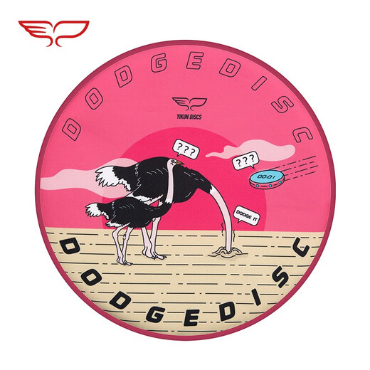 YIKUN DISCS Dodge Frisbee Children's Floppy Disk Adult Outdoor Beach Team Building Game Teen Toy 270mm Adult Model Ostrich Pink
