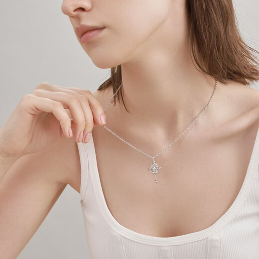 EMPHASIS Ai Feishi Yue Series Color Gold Neck Jewelry White 18K Gold Bead Nail Diamond Set Chain 93950U Reservation Prepayment Reservation time is about 8-10 weeks (please contact customer service)