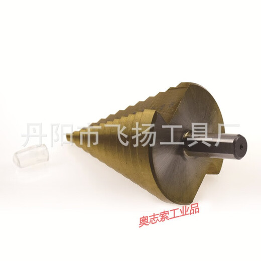 6-50mm step drill bit, pagoda drill bit, multifunctional hole puncher, cone ladder tower type hole expander, aluminum film hole opener 4-52mm