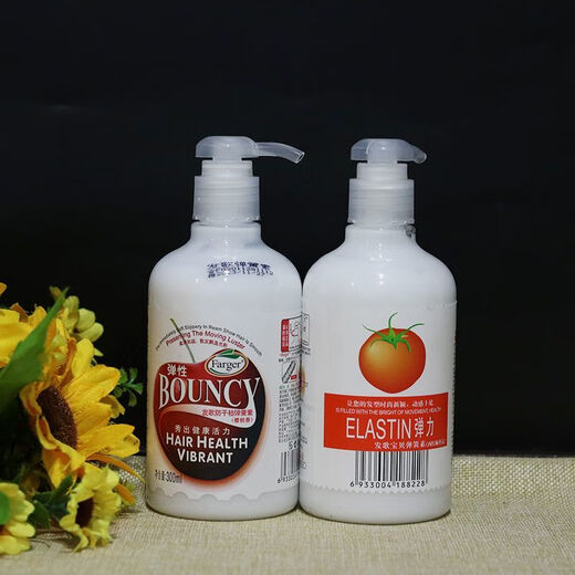 Fage elastin for women's curly hair, fluffy, moisturizing, soft styling, moisturizing, enhanced elasticity, curl protection essence, baby spring element, tomato + fresh orange