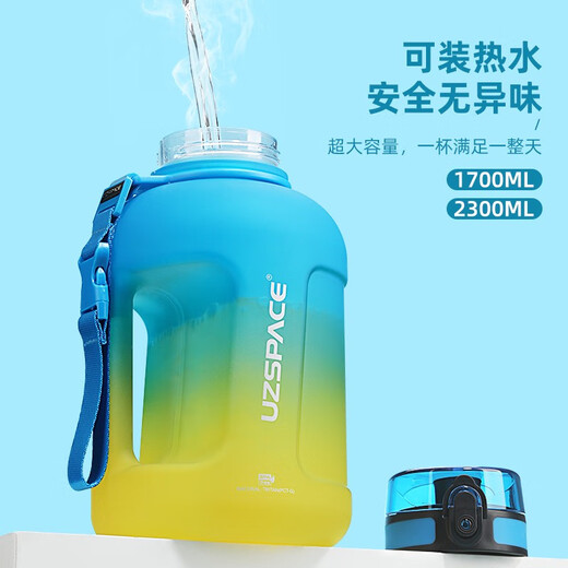UZSPACE Excellent Big Belly Water Cup Large Capacity Ton Bucket Men's and Women's Sports Bottle High-Looking Summer Fitness Tritan Cup Gradient Sea Blue Green-Direct Drinking Style 2300ml