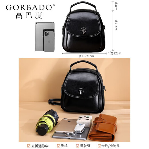 Gorbado (Gorbado) Boutique de cuero genuino para mujeres 2025 NUEVA MARDA VERSATILE VERSATIL Mochila para mujeres para mujeres Bolsas casuales Brown 8 pulgadas