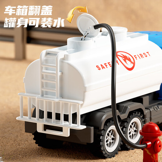 Baolexing children's toy boy large engineering vehicle inertia excavating bulldozer sprinkler mixing crane car model