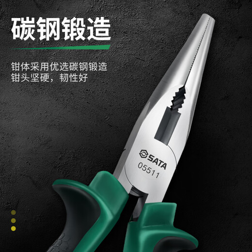 SATA 05512 Tools Needle Nose Pliers Electrician Pliers Needle Nose Pliers Multi-Function 05512 Needle Nose Pliers 8
