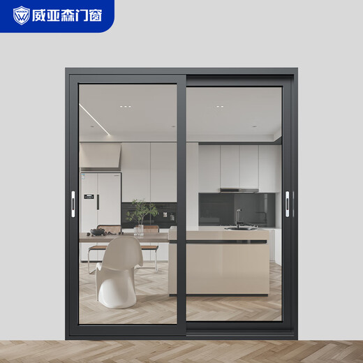 Weasen Jianao 2nd generation aluminum alloy sliding door indoor partition door outdoor balcony sliding door villa garden entrance door two-track sliding door