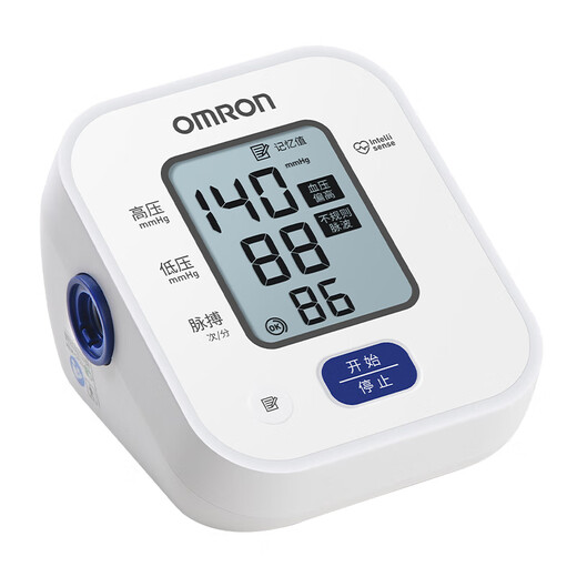 
OMRON (OMRON) electronic blood pressure meter, blood pressure meter, household upper arm blood pressure measuring instrument, entry-level U701