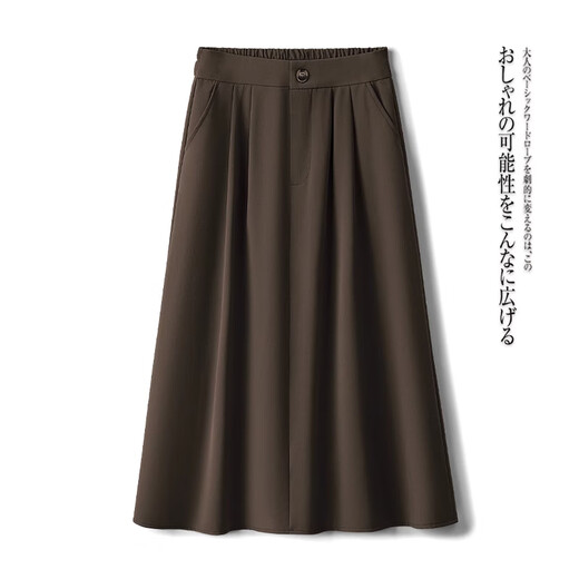 Tangmi Coffee Color Umbrella Skirt Versatile Skirt Women's Autumn and Winter 2025 New High Waist Hepburn Style Mid-Long Skirt Suit Skirt A-Line Skirt Coffee Color Wool Material Thick Style M (27) Recommended 95-105Jin Jin is equal to 0.5 kg