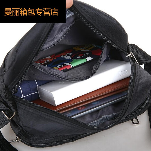 Qindu sammelt Geld Umhängetasche Casual Crossbody Bag Herrenbeutel wasserdichte Umhängetaschen Business Wallet Multi-Layer Koreanische Version Männer 688 verbesserte Version Sechs-Layer Zipper Dunkelblau