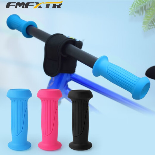 Children's bicycle non-slip rubber handlebar cover skateboard balance handlebar cover universal handle handle mountain bike accessories thickened version pink (environmentally friendly and odorless high-quality rubber thickened and wear-resistant)
