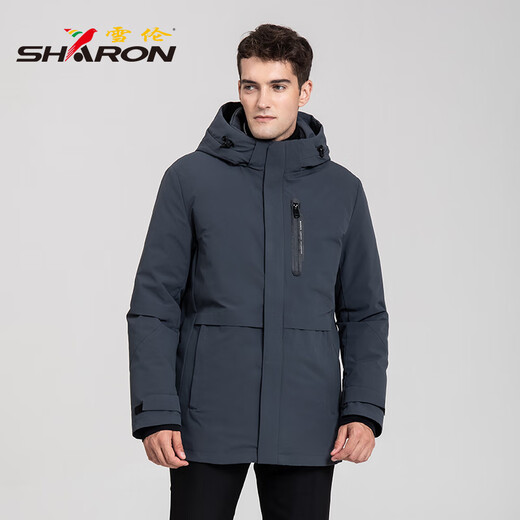 
Sherlock goose down jacket for men's mid-length autumn and winter can be removed in the inner liner for business and leisure 12610 Modern black 4XL