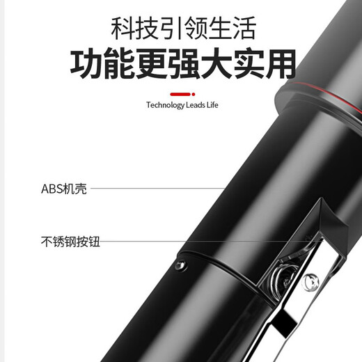 Carrot electric fish scale scraper, fish killer, fully automatic fish scale scraper, fish scale remover, electric waterproof fish scale remover, electric fish scale scraper, rechargeable dual battery