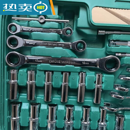 Sailoto 150-piece auto repair tool set car set socket wrench combination tool 121-piece 72-tooth auto repair model used out and replaced with new ones
