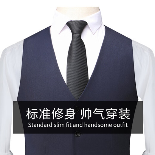 罗蒙（ROMON）西装马甲男士背心潮流正装商务休闲西服马夹男黑色2XL