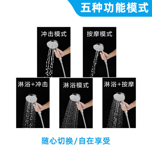 
TOTO bathroom shower top spray faucet handheld shower set dome shower TBW01S04CVD(05-L) dome shower [Facerator + Handheld shower + Top spray]