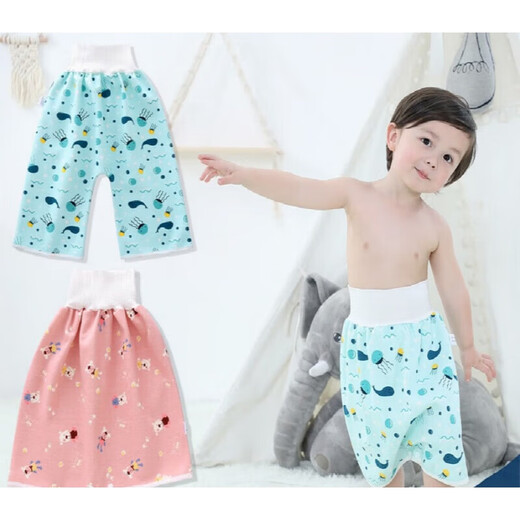 Endebao Kinderpissrock, Jungen und Mädchen Piss-Training, Baby wasserdichte Windeln, Windeln, Windeln, Windeln, Windeln, L-Windeln mit hoher Taille-Windeln Silberbär M (0-4 Jahre)