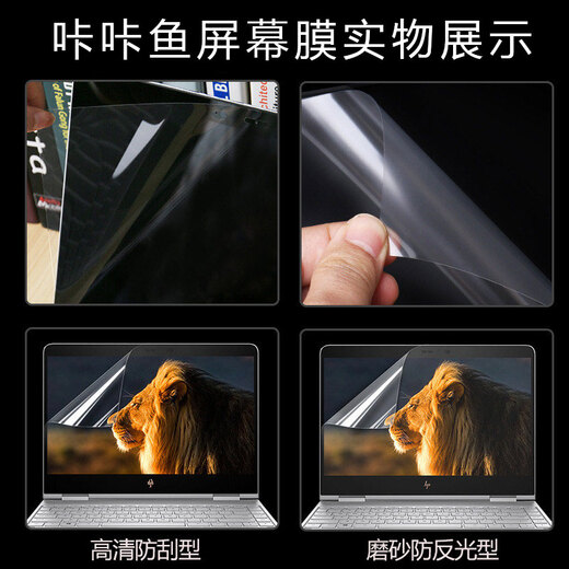 咔咔鱼适用2025红米REDMIBook16键盘膜Z3725笔记本键盘保护膜小米Pro16电脑防尘垫静音全覆盖Y3519屏幕膜 半透黑色键盘膜 小米红米笔记本型号（拍下留言）
