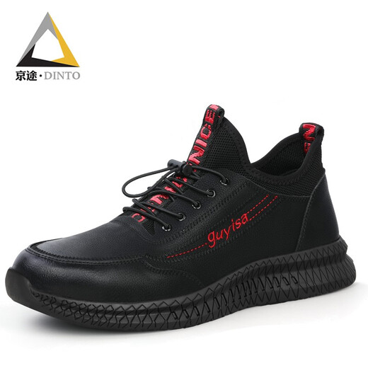 Jingtu Labor Protection Zapatos Ligeros y cómodos placas de acero anti-Smash Anti-Punteura Anti-Slip Sole Sole Safety Protection Work Shoes Four Seasons [impermeable y anti-deslizamiento] Modelo resistente al desgaste de cuero 36 36