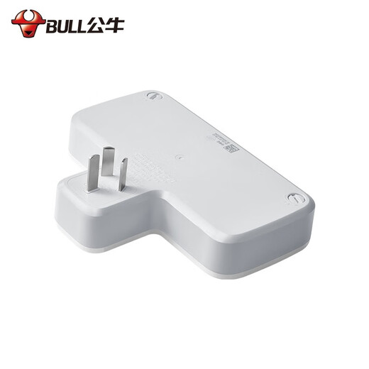 BULL plug strip night light socket/multi-function socket/one-turn multiple/extension converter/suitable for bedroom, kitchen one-turn three-band night light sub-control socket-96033Y