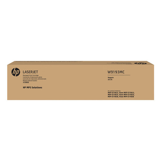 
HP (HP) (hp)9040MC/9190MC Powder Box Toner Cartridge E77822dn/z77825dn/z77830 Powder Box W9193MC Magenta Powder Box