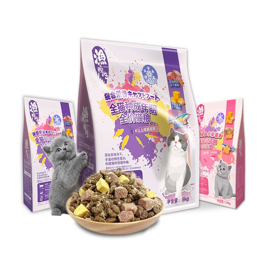 Yuxiao eats freeze-dried full-term cat food adult cat food full price cat food chicken duck meat egg yolk freeze-dried cat food freeze-dried kitten food 50g