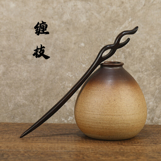 Xi Cape Seat Black Sandalwood Hairpin High-end Purple Sandalwood Ancient Style Hairpin Hair Accessories Hanfu Hairpin Hair Accessories Birthday Gift Tianzhi