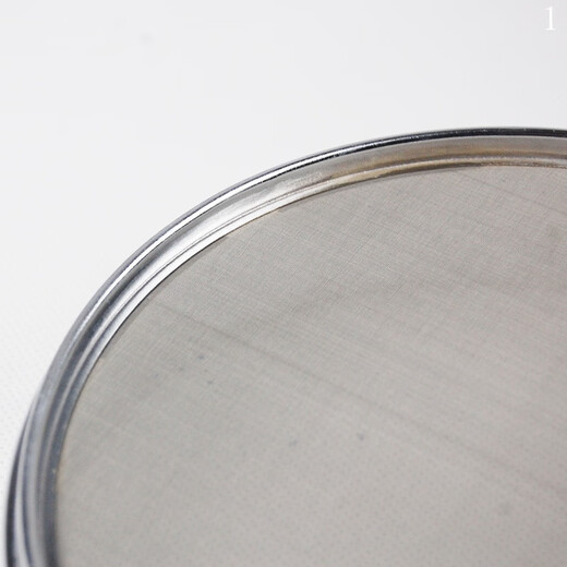 Maixinyi standard sieve double-layer punched frame 304 stainless steel mesh 20cm flour sieving sample sieve laboratory soil sieve sieve 35 mesh (0.5mm)