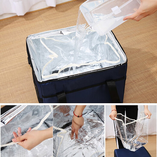 Yuewu Naidian insulated box refrigerated box bag car refrigerator outdoor ice bag portable takeaway box large capacity household cold bag insulated box 47L + 10 ice bags