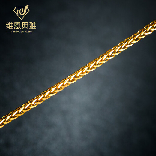 Vienenya 18k gold necklace, gold Chopard necklace, women's clavicle chain, au750 neck chain, genuine extended chain, 43cm, about 2.5-2.6 grams, 1.3mm thick