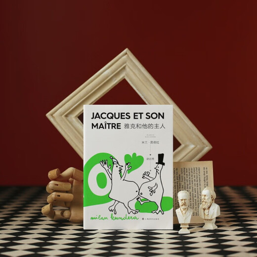 Jacques et son maître (une nouvelle version de Milan * Kundera) roman 97875327 ** 863