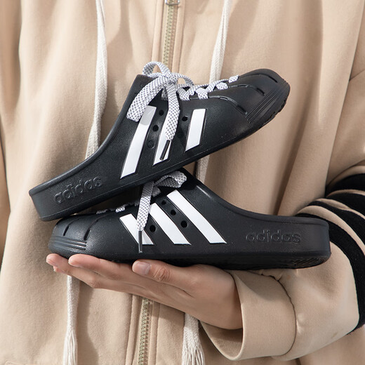 Adidas Männerschuhe Frauenschuhe 25 Herbst neue Outdoor Beachschuhe Leichte atmungsaktive Hausschuhe Sandalen Birken Schuhe Loch Schuhe JH9848/Bestellung für Shoelaces/Chinese Valentinstag Geschenk 40.5.5