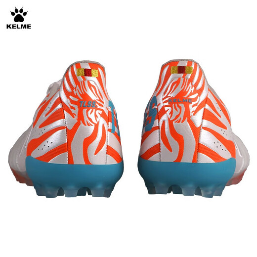 卡尔美天朗足球卡尔美TLSS联名逸系列短钉人草赤橙虎纹MG袋鼠皮足球鞋 白蓝橙 8242ZX1105-173 41 (260mm) US8